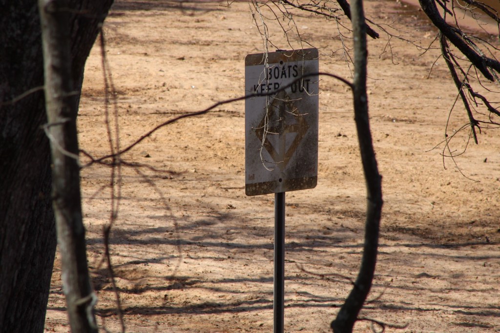 Boats Keep Out